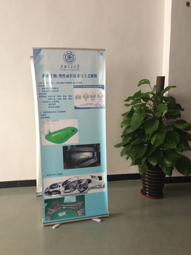 瀟灑培訓歡迎你(瀟灑學校) 瀟灑培訓歡迎你(瀟灑學校)