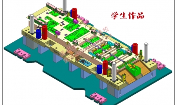 UG汽車模具設計學生作品