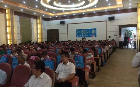 橫瀝-匯英模具城之成果發布會