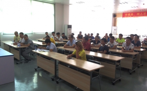 協同創新創業-行穩致遠的利器----工業互聯網智造創新解決方案培訓研討會