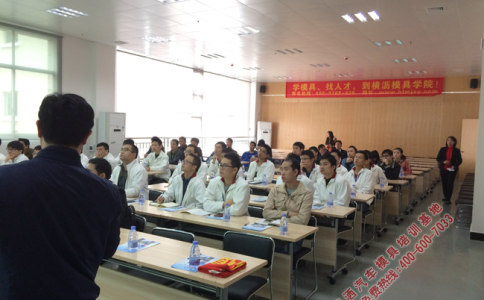 面向汽車輕量化的板料鑄造成型技術免費公開課直播