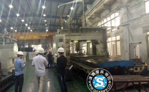 瀟灑模具學員定期到大型汽車模具廠參觀學習