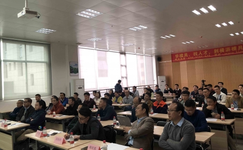 Mo I df I ow應用技術培訓