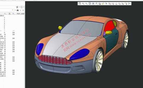 PROE產品設計學生作品