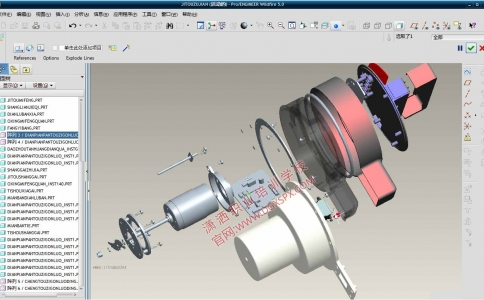 PROE產品設計學生作品
