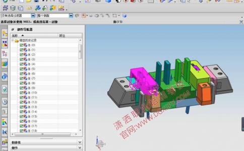 UG數控編程學生作品