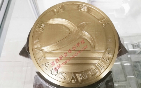 CNC實訓學生作品