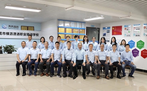 瀟灑學校非標自動化設計班開新班啦！