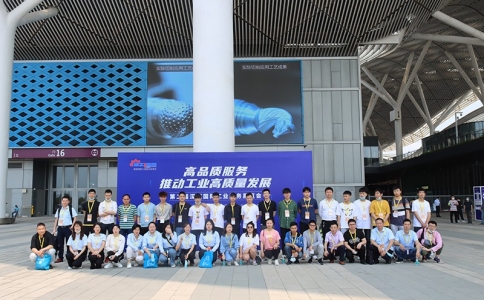 深圳工業展—參觀、學習、收獲滿滿的一天