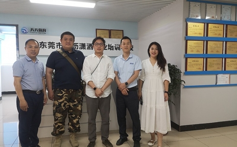 熱烈歡迎北京智者天下科技有限公司（知乎）蒞臨我校參觀考察