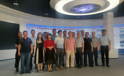 參加“數字化賦能”企業沙龍