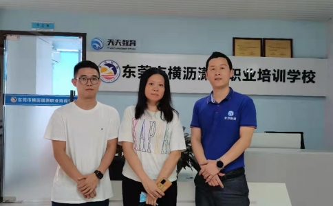 熱烈歡迎橫瀝協同創新中心等領導蒞臨我校參觀考察