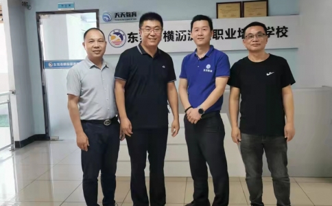 熱烈歡迎北京航天智造科技有限公司蒞臨我校參觀考察