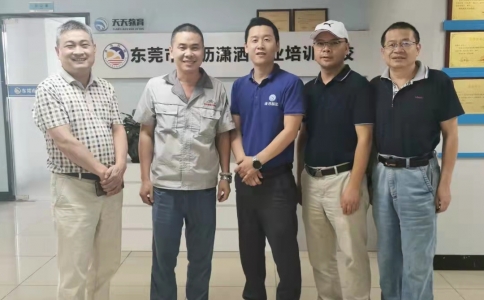 熱烈歡迎深圳和誠達黃總，東莞利美鄒總，東莞麥星匠黃總等領導蒞臨我校參觀考察