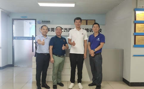 歡迎深圳鳴鴻刀精密模具廠到校洽談合作