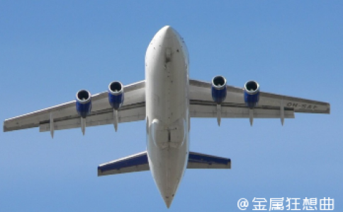 讓飛機不再有金屬疲勞,有史以來最高韌性的材料