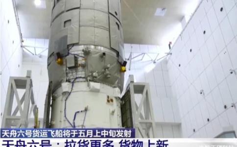 造價3.5億為何不回收？天舟五號撤離空間站