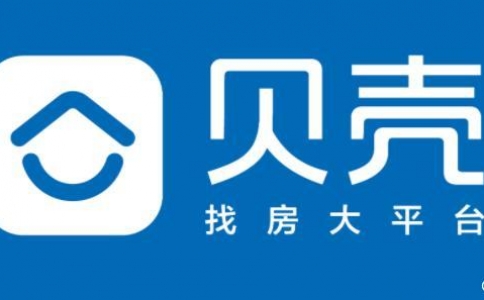 貝殼成績單亮眼迎來翻身仗，樓市出現“小陽春”