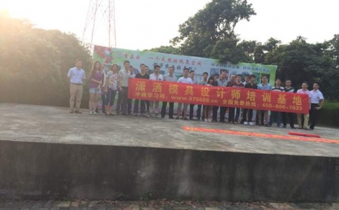 瀟灑學校學員戶外燒烤活動